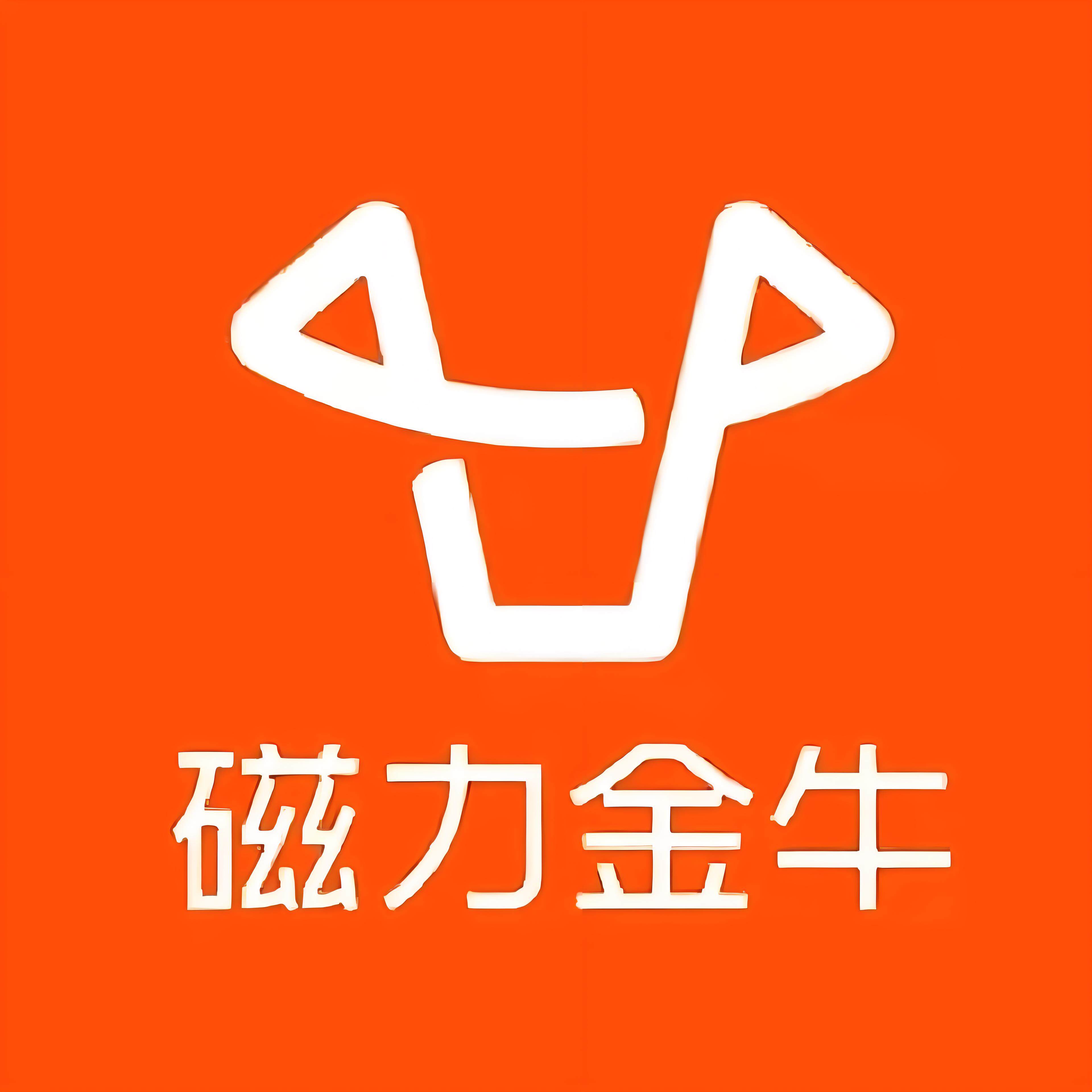 南开区快手广告